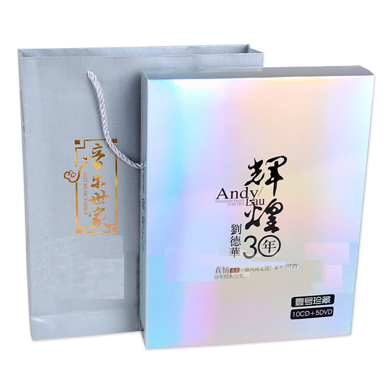 China Music LPCD 10 CD 5 Conce - Audio Music Lollipop ulasan dan harga