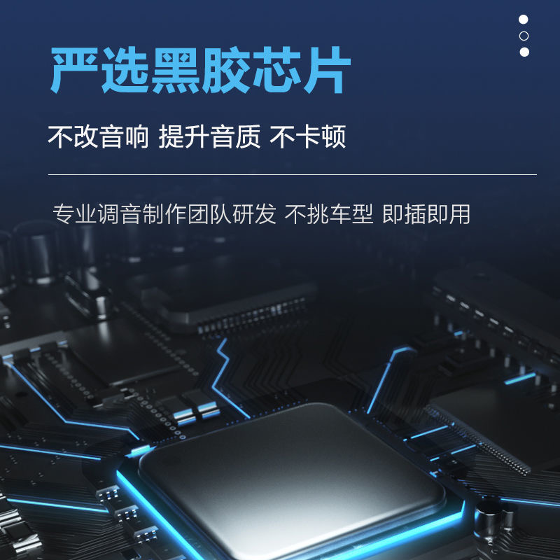 TF card Chinese music classic  - Audio Music Lollipop ulasan dan harga