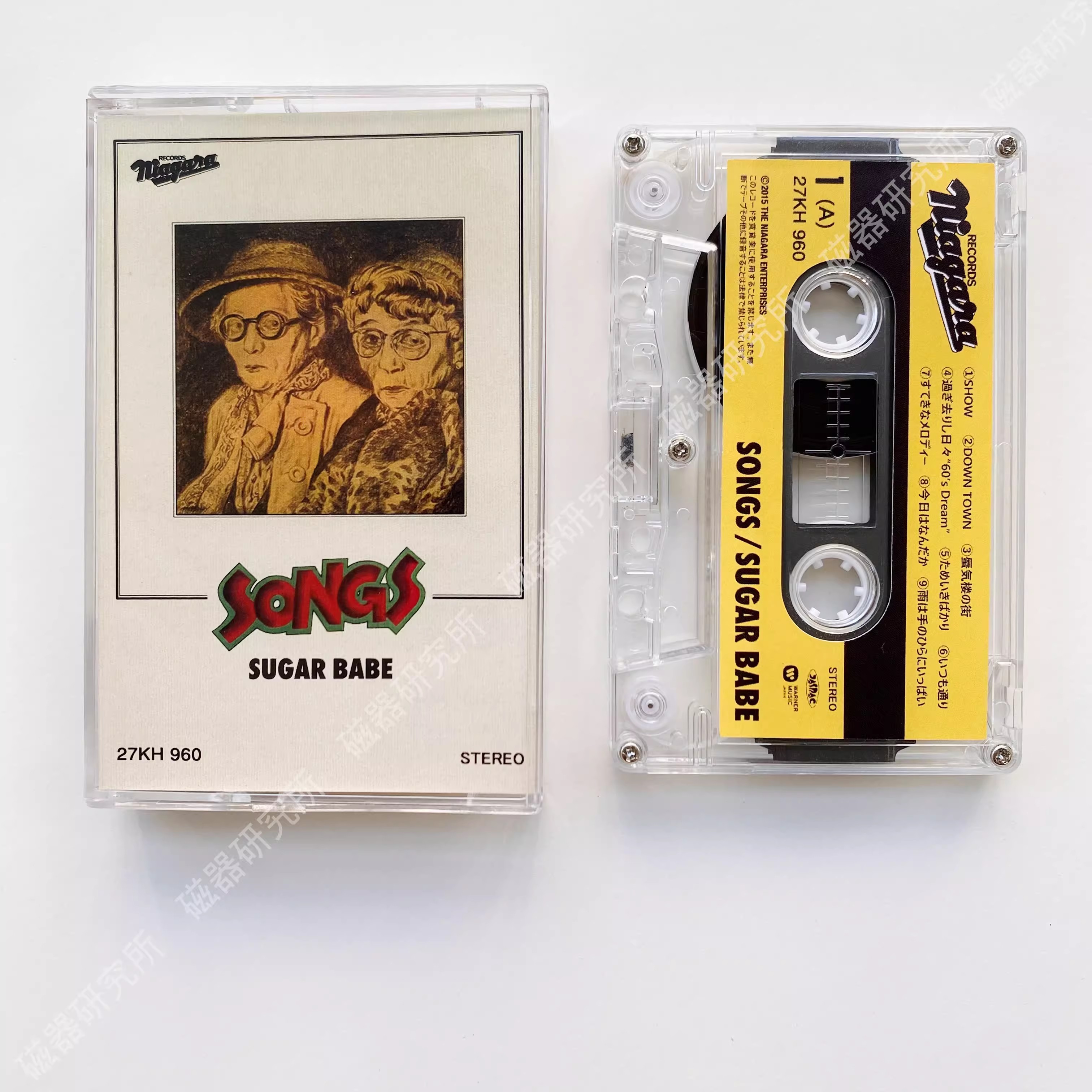 City pop SUGAR BABE Music Tape - Audio Music Lollipop ulasan dan harga
