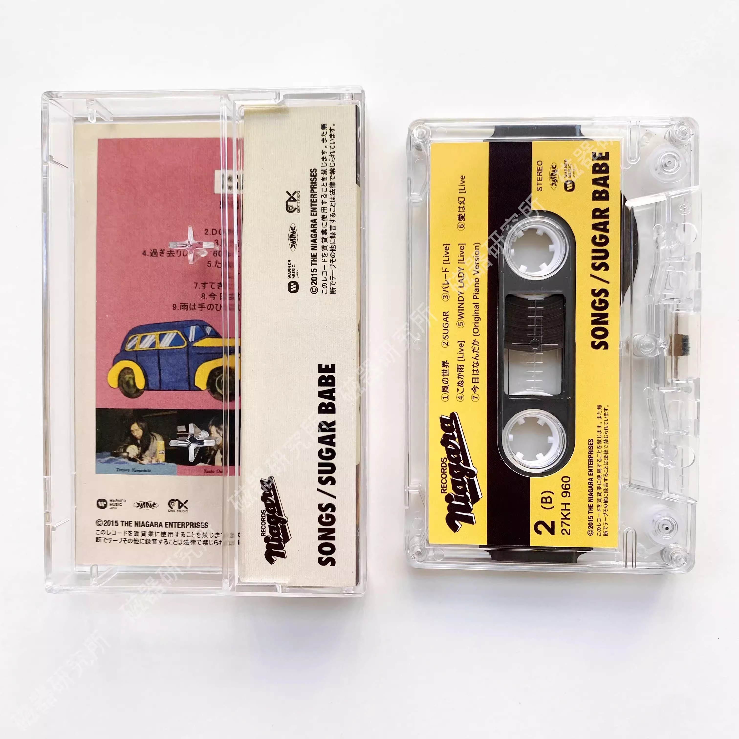 City pop SUGAR BABE Music Tape - Audio Music Lollipop ulasan dan harga