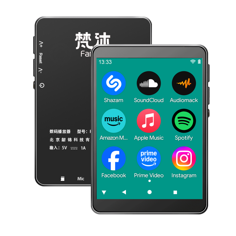 Android 10 MP3 Player Lossless - Audio Music Online ulasan dan harga