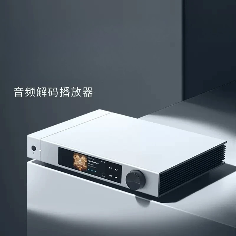 X2 Audio Decoding Player Netwo - Audio Music Online ulasan dan harga
